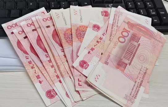 1泰铢折合多少人民币 泰铢兑人民币汇率2022年2月24日